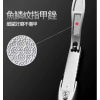 德國雙人三件套指甲剪